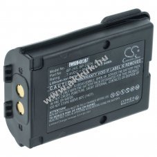 Helyettes�t� akku Icom BP-245H BP-245N BP-245 7,4V 2100mAh r�di� ad�-vev� �vcsipesz Li-Ion