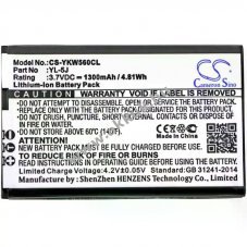 Helyettes�t� akku Yealink W56H YL-5J 3.7V 1300mAh mobiltelefon 1db/csomag Li-Ion