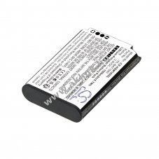 Helyettes�t� vezet�k n�lk�li akku Solidcom M1 HL-BAT1500 1500mAh 5.7Wh