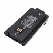 Helyettes�t� ad�vev� akku ad�vev�k PD7/BL2008 2600mAh 19.24Wh