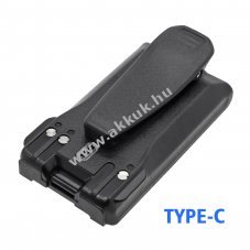 Helyettes�t� ad�vev� akku IC-3101/BP-265 2700mAh 19.98Wh Type-C t�lt�vel