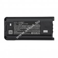Helyettes�t� ad�vev� akku NX-240 KNB-69L 2700mAh 19.98Wh