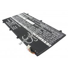 Helyettes�t� t�blag�p akku Lenovo IdeaPad A2109 H12GT201A 6000mAh/22.2Wh