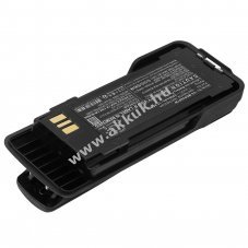 Helyettes�t� ad�vev� akku DGP8550E NNTN8359 2000mAh 14.8Wh