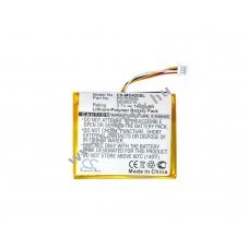Helyettes�t� gps akku MyGuide 4200 P675045N 1450mAh 5.37Wh Navigator