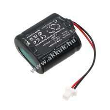 Helyettes�t� okosotthon akku Vyron ver.1 6005-1 230mAh 0.55Wh