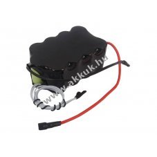 Helyettes�t� orvosi eszk�z akku DEFI-B M110 ZN-13369 2000mAh 28.8Wh orvosi eszk�z�kh�z