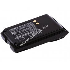 Helyettes�t� ad�vev� akku Mag One BPR40 PMNN4071 1700mAh 12.75Wh