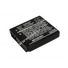 Helyettes�t� projektor akku Mini Projector NK01-S005 1050mAh 3.89Wh