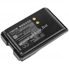 Helyettes�t� ad�vev� akku BPR40 PMNN4534A 2600mAh 19.24Wh