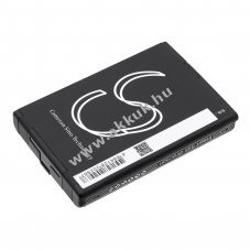 Helyettes�t� ad�vev� akku EVOLVE LTE BT000593A01 5800mAh 22.33Wh Li-Ion