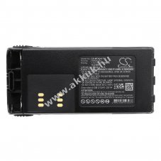 Helyettes�t� ad�vev� akku CT150 HMNN4151 2600mAh 19.24Wh