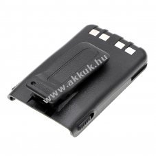 Helyettes�t� ad�vev� akku SMP-318 / SMP318 1200mAh 8.88Wh
