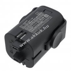 Helyettes�t� elektromos szersz�mg�p akku 6.25485 1100mAh 7.92Wh