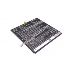 Helyettes�t� t�blag�p akku MiPad 7.9 BM60 6500mAh 24.7Wh