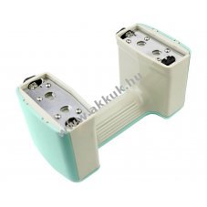 Helyettes�t� m�r�m�szer akku NPL-821/BC-80 3800mAh 27.36Wh