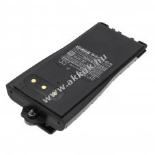 Helyettes�t� ad�vev� akku HT640 CNB750E 2000mAh 14,8Wh
