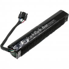 Helyettes�t� raid vez�rl� akku 95P7881 2600mAh 18.72Wh