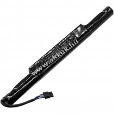 Helyettes�t� raid vez�rl� akku N6210 5200mAh 37.44Wh