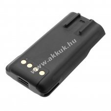 Helyettes�t� ad�vev� akku S380/B-81J 6200mAh/23.56Wh