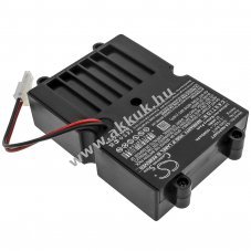 Helyettes�t� zsebl�mpa akku XPP-5582RX 5582-BATT 10000mAh 37Wh