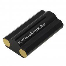 Helyettes�t� zsebl�mpa akku 5566/5568-BATT 2600mAh 9.62Wh