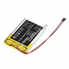 Helyettes�t� vonalk�dolvas� akku RS-3000 AHB502535 380mAh 1.41Wh