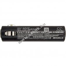 Helyettes�t� zsebl�mpa akku 7060 7060-301-001 2600mAh 9.62Wh