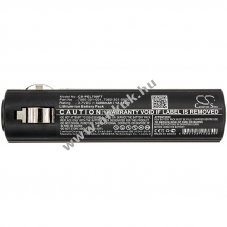 Helyettes�t� zsebl�mpa akku Pelican 3400mAh 12.58Wh 7060/7060-301-001 3.7V
