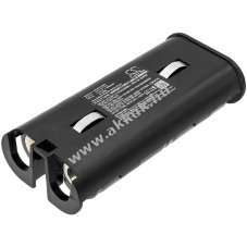 Helyettes�t� zsebl�mpa akku 3750 3750-301-000 4000mAh 19.2Wh