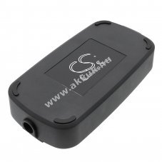Helyettes�t� st�di�vaku akku B2 100396 2500mAh 36Wh