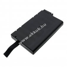 Helyettes�t� orvosi eszk�z akku PageWriter TC20/ME202C 7800mAh 84.24Wh