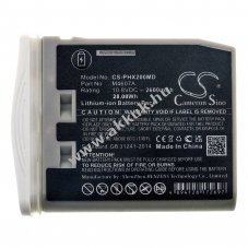 Helyettes�t� orvosi eszk�z akku orvosi IntelliVue MP2 M4607A 2600mAh 28.08Wh