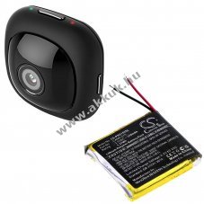Helyettes�t� biztons�gi kamera akku CANR-G15 370mAh 1.37Wh vezet�k n�lk�li 3.7V