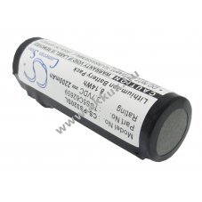 Helyettes�t� m�dialej�tsz� akku Philips PMC7320 TCS5C62659 2200mAh 8.14Wh 3.7V