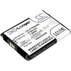 Helyettes�t� hotspot akku MHS900L 2100mAh 7.98Wh