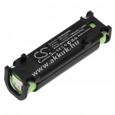 Helyettes�t� m�r�m�szer akku 49-1609RK BPH-2009 1000mAh 1.2Wh