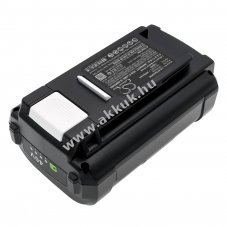 Helyettes�t� elektromos szersz�mg�p akku RY40210 OP4026A 3000mAh 120Wh