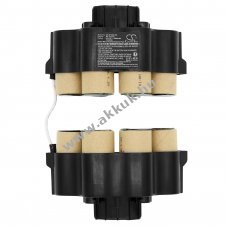 Helyettes�t� porsz�v� akku AC861901/2D0 RS-AC3351 2000mAh 19.2Wh