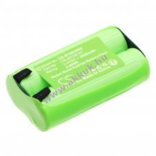 Helyettes�t� porsz�v� akku Tondeuse Wet & Dry CS-00135747 2000mAh 4.8Wh