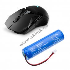 Helyettes�t� billenty�zet eg�r akku VT950 ICR14500 3.7V 1000mAh Li-ion