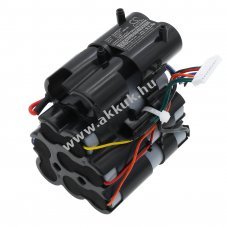 Helyettes�t� porsz�v� akku AE2529 S00001987 2500mAh 74Wh