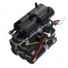 Helyettes�t� porsz�v� akku AE2529 S00001987 3500mAh 103.6Wh