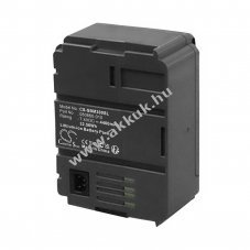 Helyettes�t� m�r�m�szer akku SIBATA 090860-034/080860-010 4400mAh 7.4V 32.56Wh