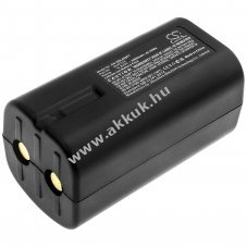Helyettes�t� zsebl�mpa akku Sea Dragon 4500 SL67510 3000mAh 44.4Wh