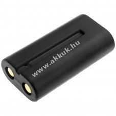 Helyettes�t� zsebl�mpa akku Sea Dragon 1200 SL9831 3000mAh 22.2Wh Li-ion