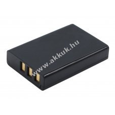 Helyettes�t� gps akku V300 US-S 1800mAh 6.66Wh