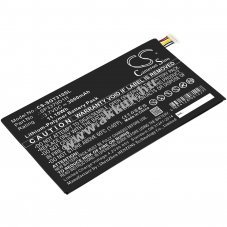 Helyettes�t� t�blag�p akku Galaxy Tab3 SP3379D1H 3000mAh 11.1Wh