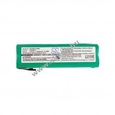 Helyettes�t� orvosi eszk�z akku Cardiovit ECG AT3 88888534 1500mAh/14.4Wh