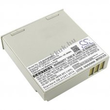 Helyettes�t� orvosi eszk�z akku Defigard 5000 3.940100 4200mAh 45.36Wh Li-ion